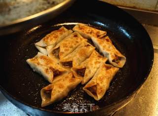 Celery Pork Pot Stickers recipe