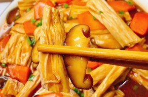 ㊙vegetarian·rice Killer❗simple and Delicious: Fried Yuba with Mushrooms and Carrots recipe