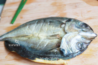 Late Night Canteen-roasted Horse Mackerel recipe