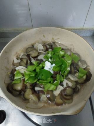Fried Eggplant with Lotus Root recipe
