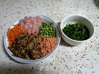 Bean Soak Siu Mai recipe