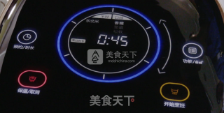 Taiwanese Hometown Flavor-braised Pork Rice recipe