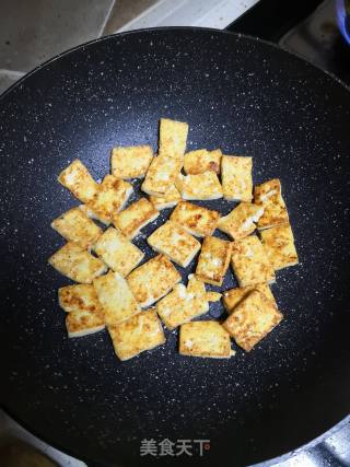 Pan-fried Tofu recipe