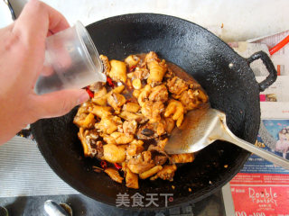 Taiwan Three Cup Chicken recipe