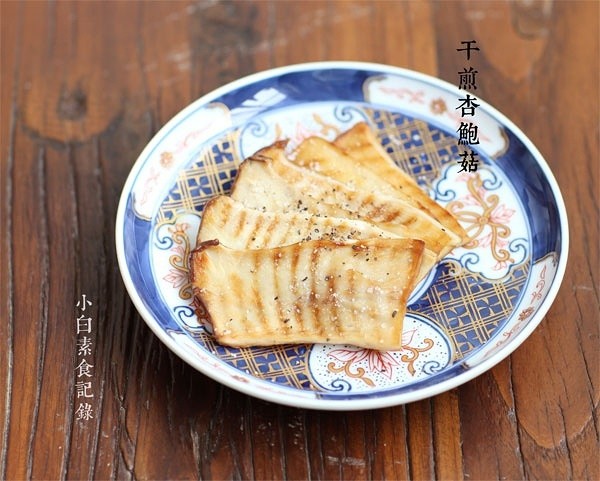 Dry Fried Pleurotus Eryngii recipe