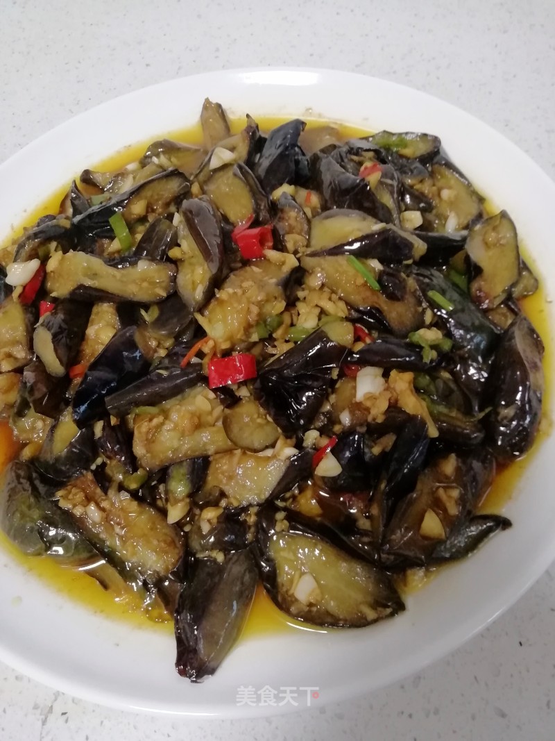 Garlic Eggplant recipe