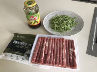 Beef Roll with String Bean recipe