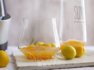 Little White Apricot Special Drink recipe