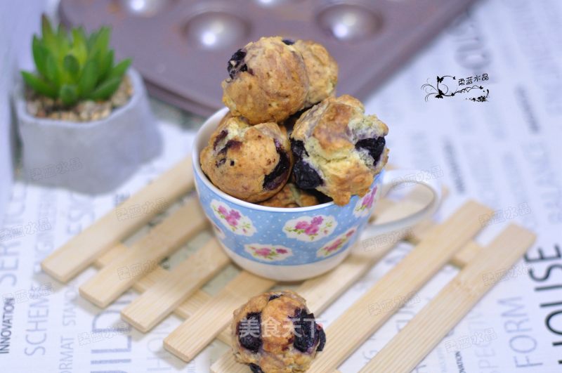 Blueberry Scones recipe