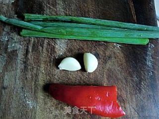 Tofu with Scallion Oil recipe