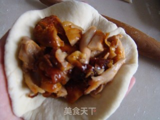 Maiduo Chicken Pie recipe
