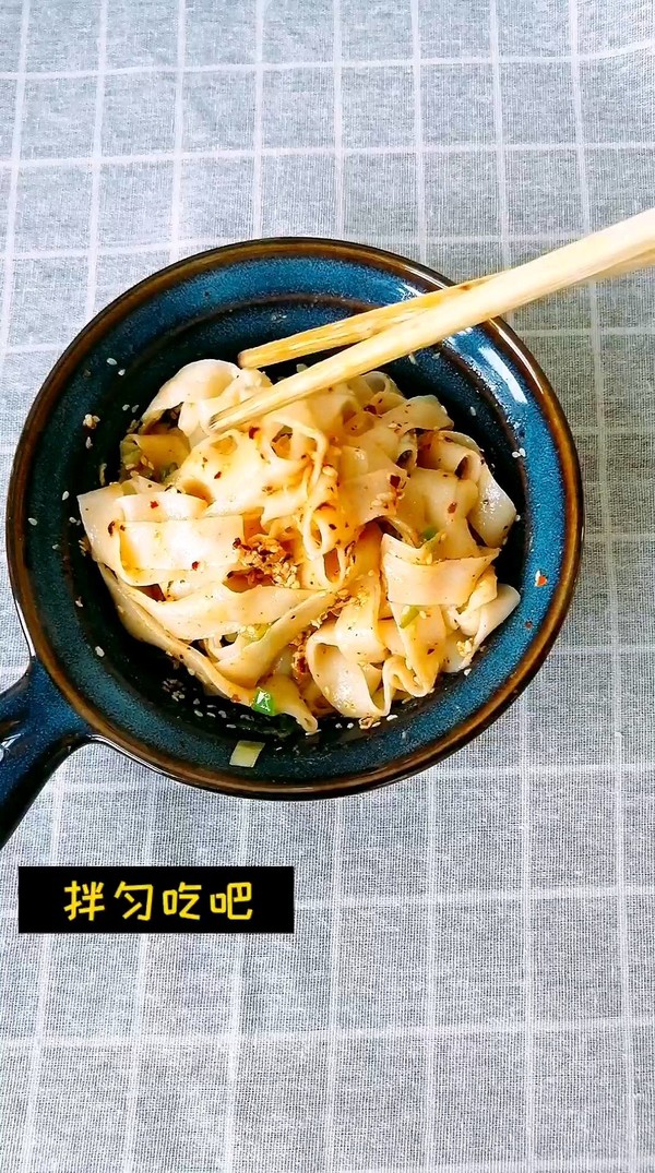 Quick Noodles recipe