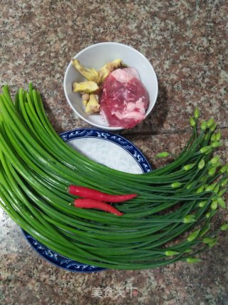 Stir-fried Pork with Chives recipe