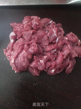 Fried Beef with Ginger recipe