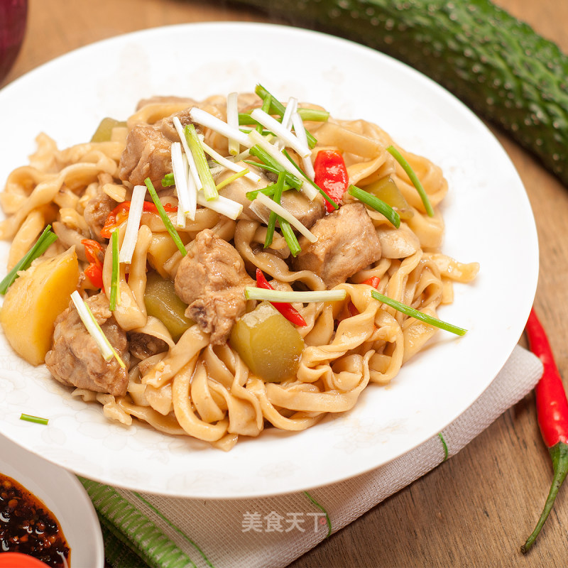 Braised Noodles with Pork Ribs recipe