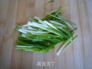 Scallion Mixed with Bean Curd recipe
