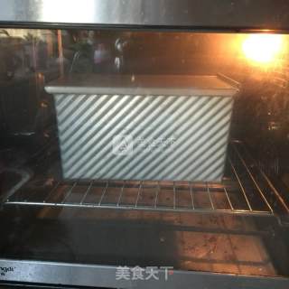 Soft Toast recipe