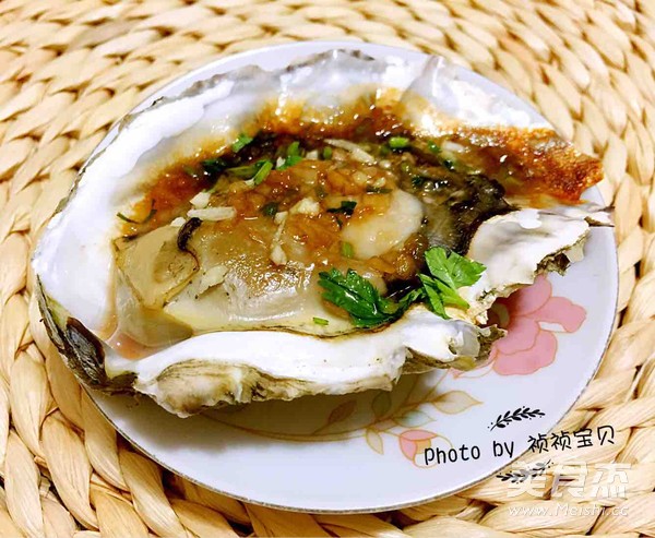 Grilled Oysters with Oyster Sauce and Garlic recipe