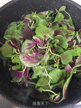 Stir-fried Broad Beans with Amaranth recipe