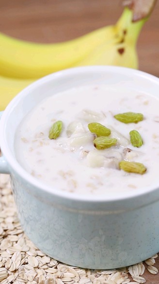 Shimei Porridge-fruit Porridge Series "banana Milk Flavor Oatmeal Porridge" Sand