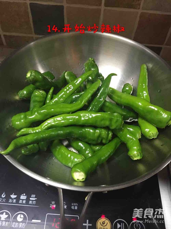 Beef Chili recipe