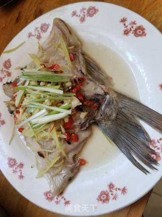 Chopped Pepper Fish Tail recipe