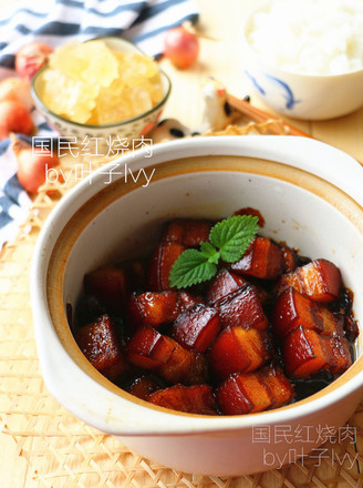 Eat Braised Pork recipe