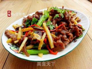 Three Shredded Beef recipe