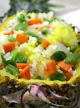 Sweet and Sour Rural Pineapple Fried Rice recipe