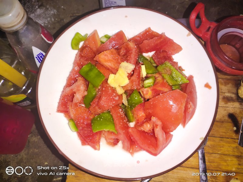 Sugar Mixed Tomatoes recipe