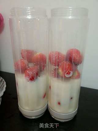 Strawberry Milk recipe