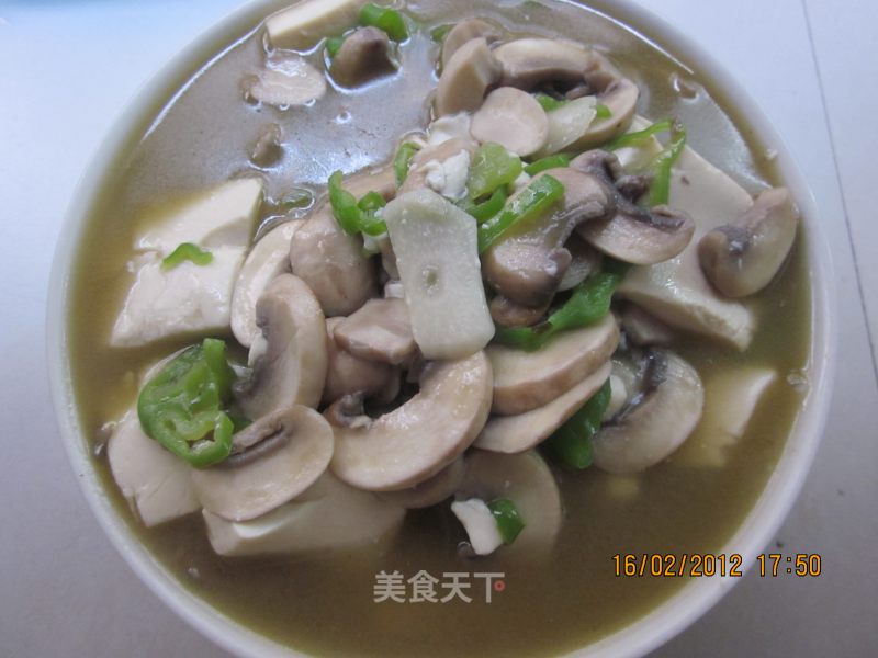 Tofu Stewed with Mushrooms