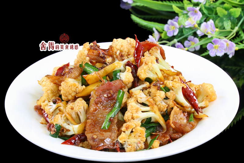 #trust之美# Spicy and Delicious [hand-torn Cauliflower] recipe