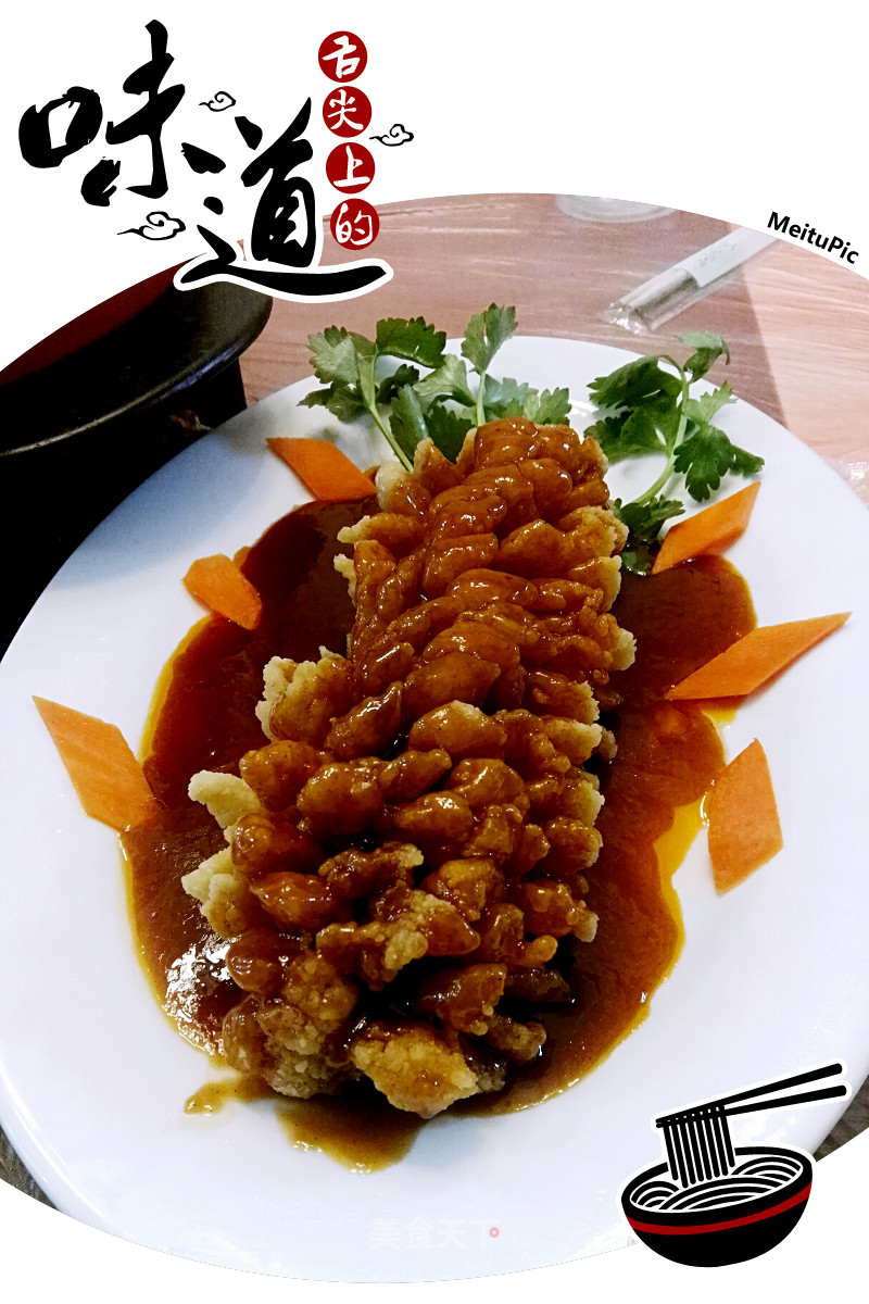 #trust之美#pineapple Fish in Tomato Sauce recipe