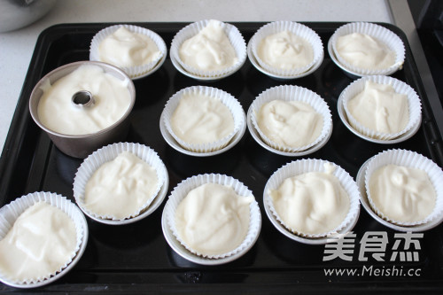 Cup Cake Decorating recipe