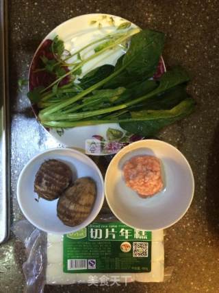 Meatballs and Taro Rice Cake Soup recipe