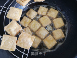 Fried Stinky Tofu recipe