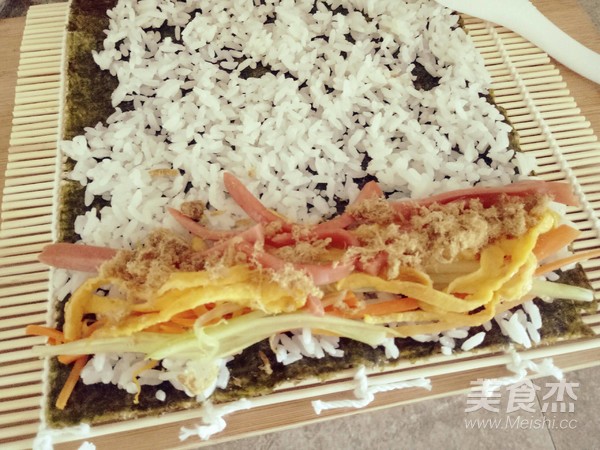 "seaweed Wrapped Rice" recipe