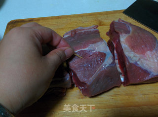 Sauce-flavored Beef Tendon recipe
