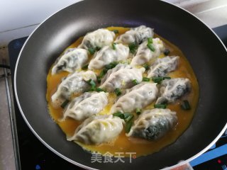 Fried Dumplings with Eggs recipe