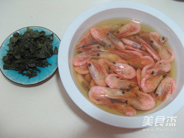 Tea Scented Finger Shrimp recipe