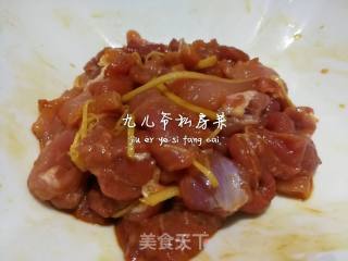 Poached Meat recipe