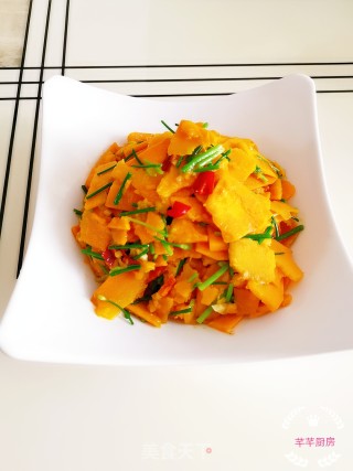 Stir-fried Pumpkin with Leek Flowers recipe