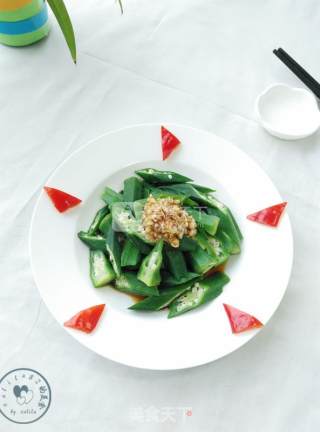 Boiled Okra recipe