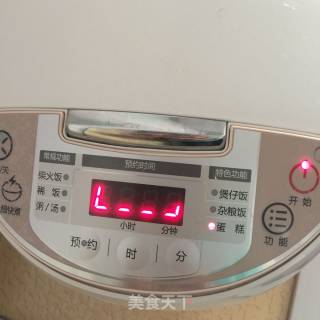 Rice Cooker Bake Cake recipe