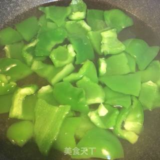 Stir-fried Beef with Bell Peppers and Carrots recipe