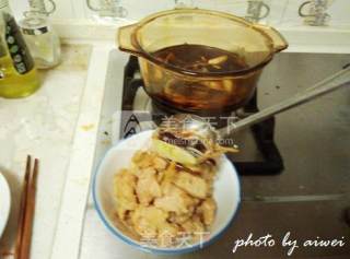 Steamed Bowl with Small Crispy Pork recipe