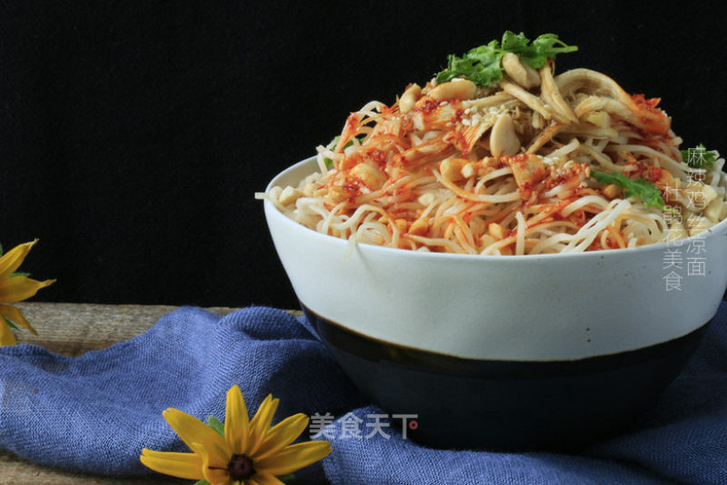 Spicy Chicken Noodles recipe