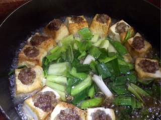 Yuxiang Stuffed Tofu recipe