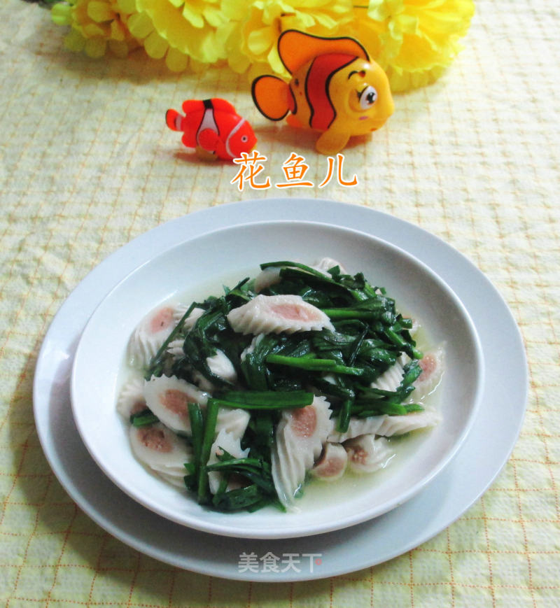 Stir-fried Scallop Balls with Leek recipe